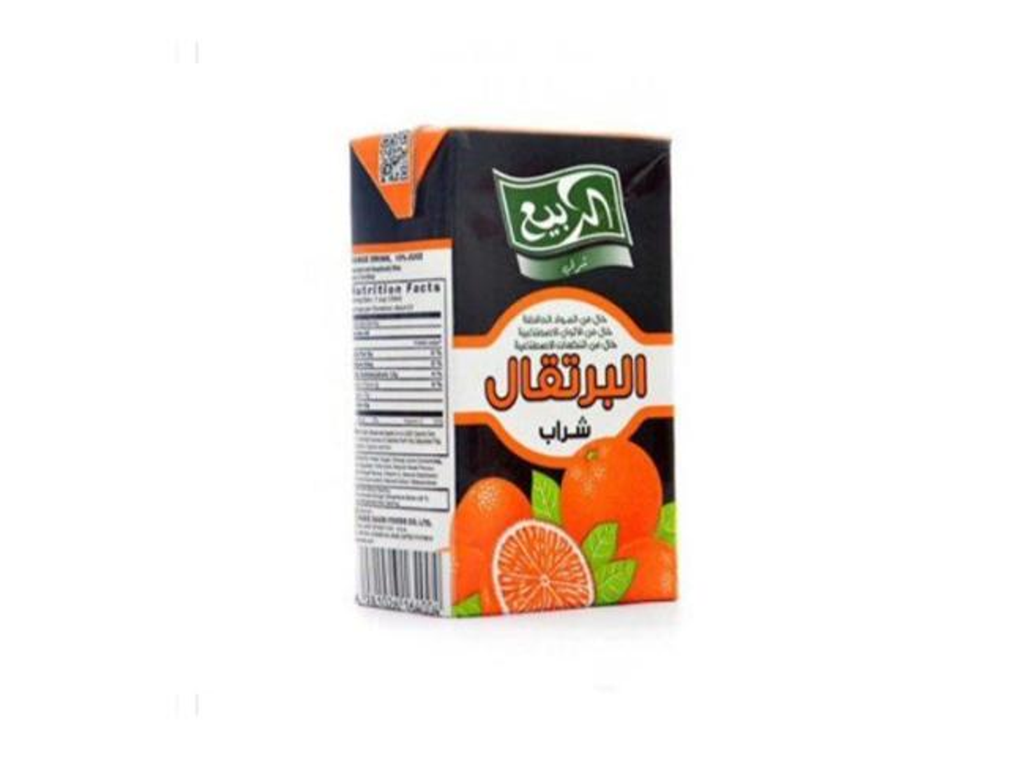 Alrabie Juice