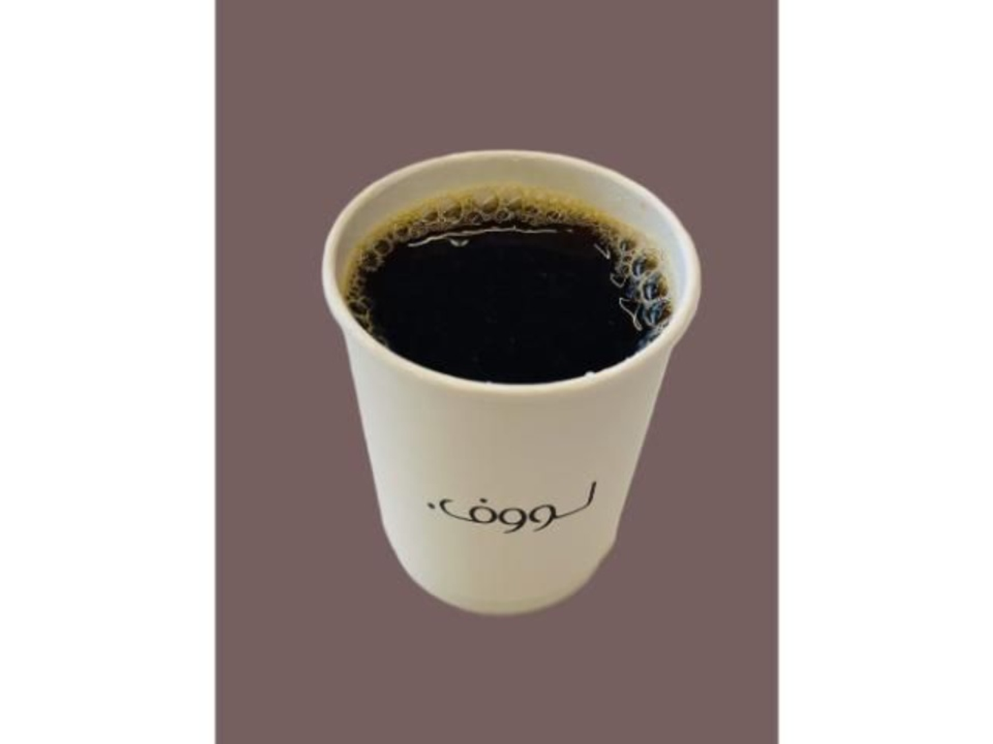 Iced V60