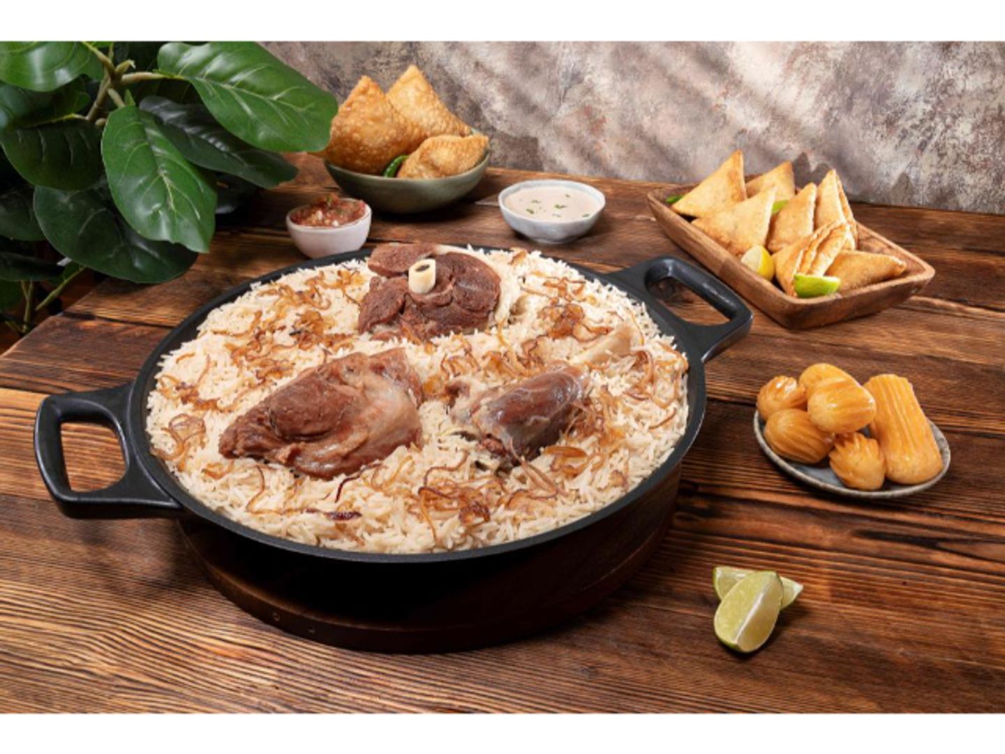 مضعوط حاشي