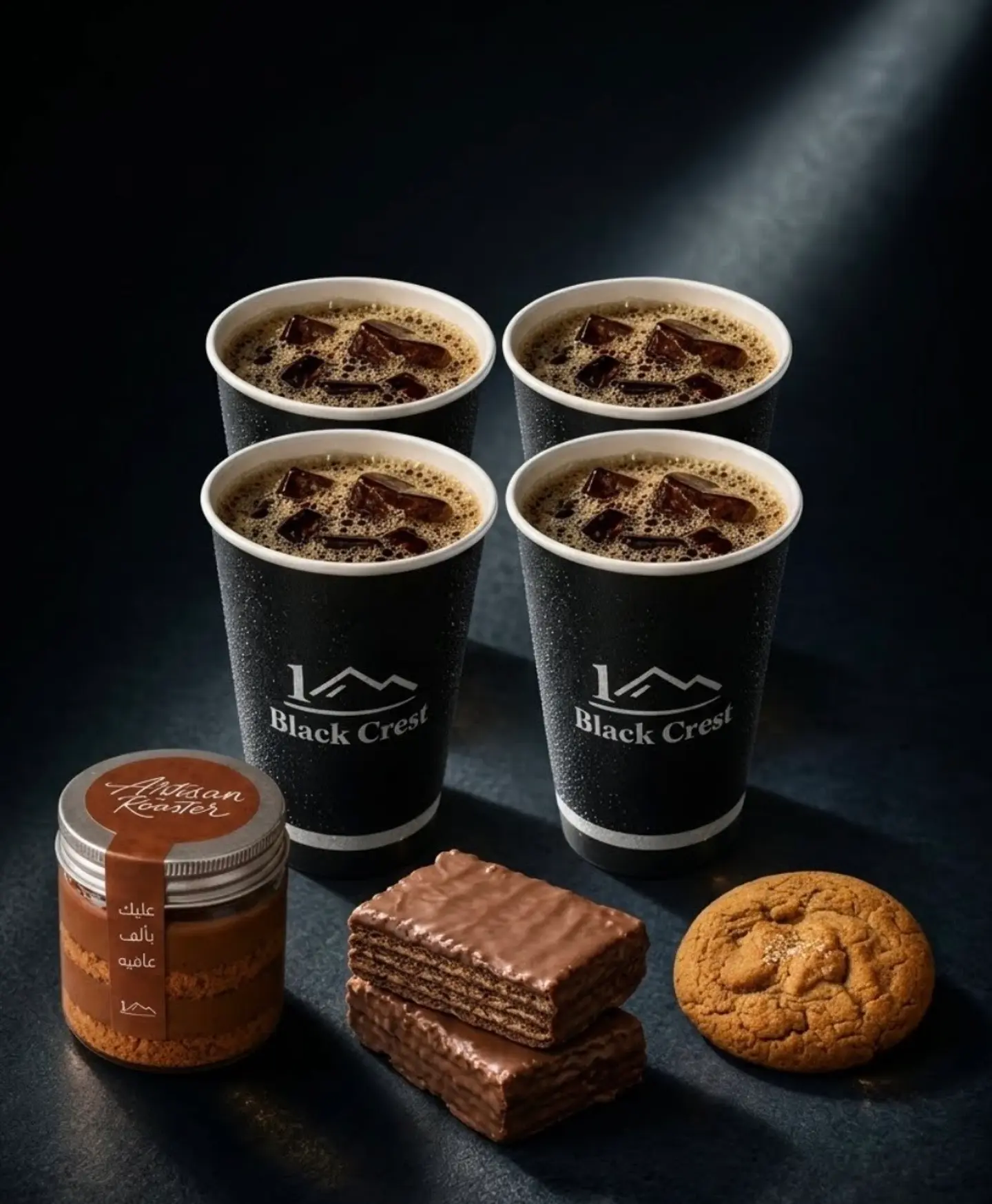 Cold "Four Pack" Offer
