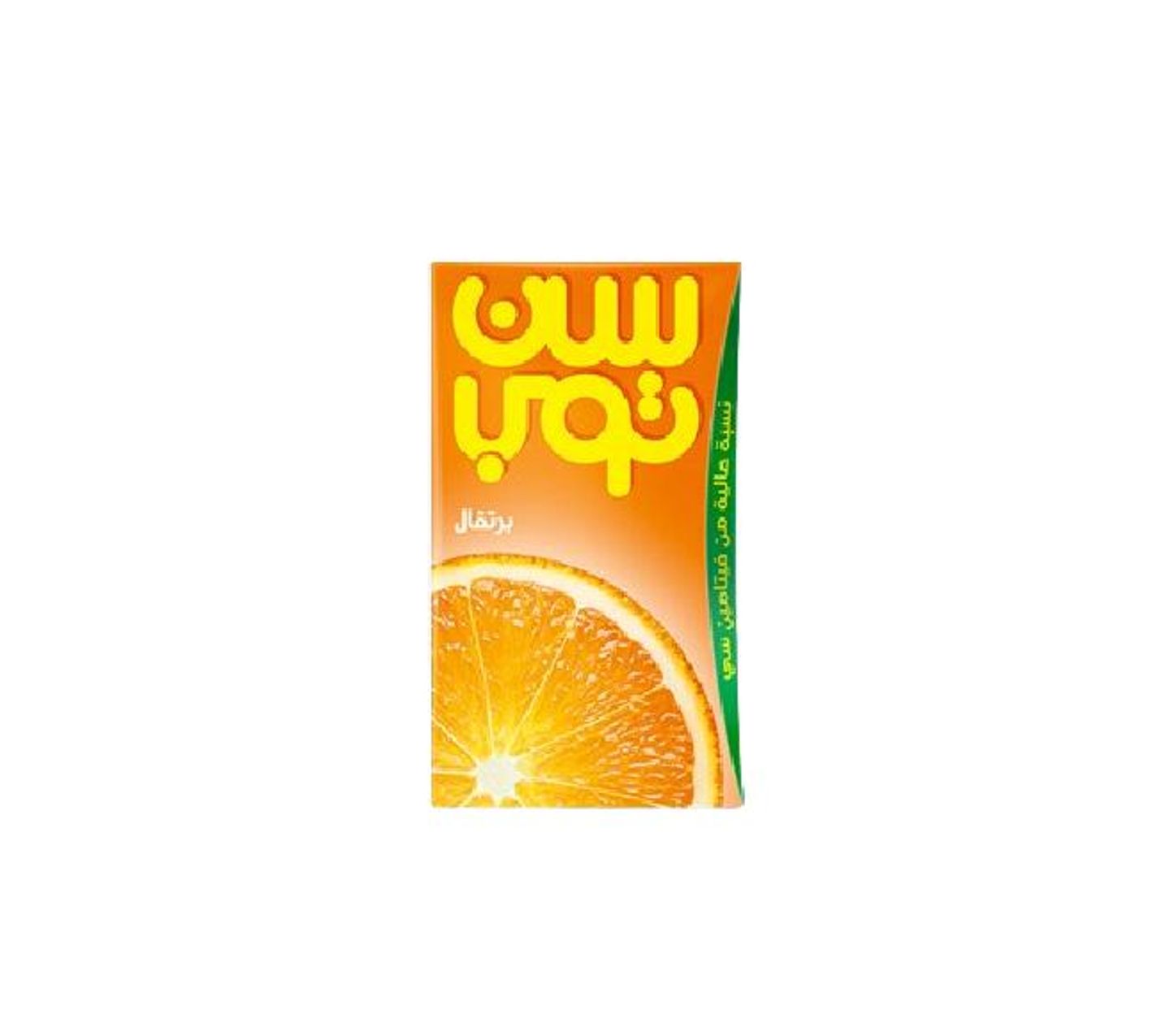 Suntop