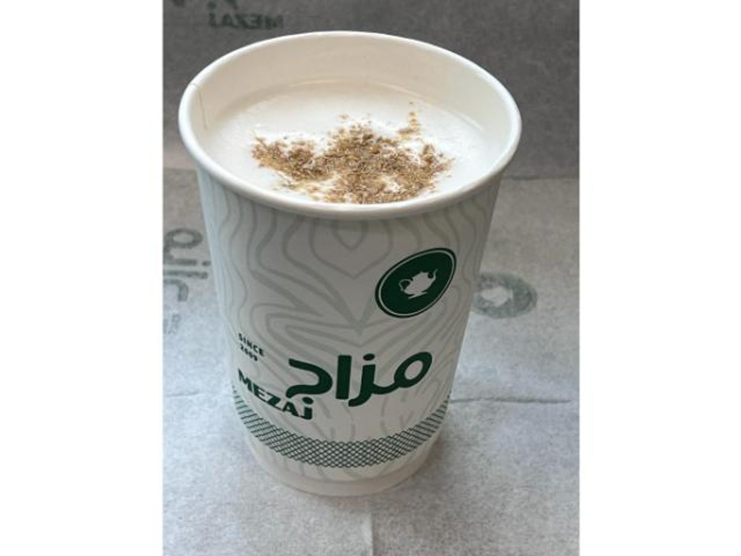 زنجبيل بالحليب