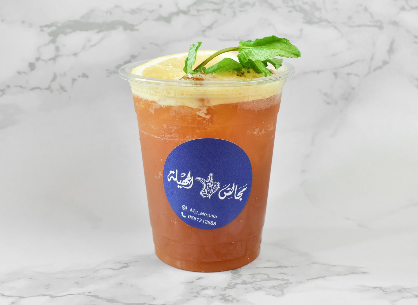 Iced Tea