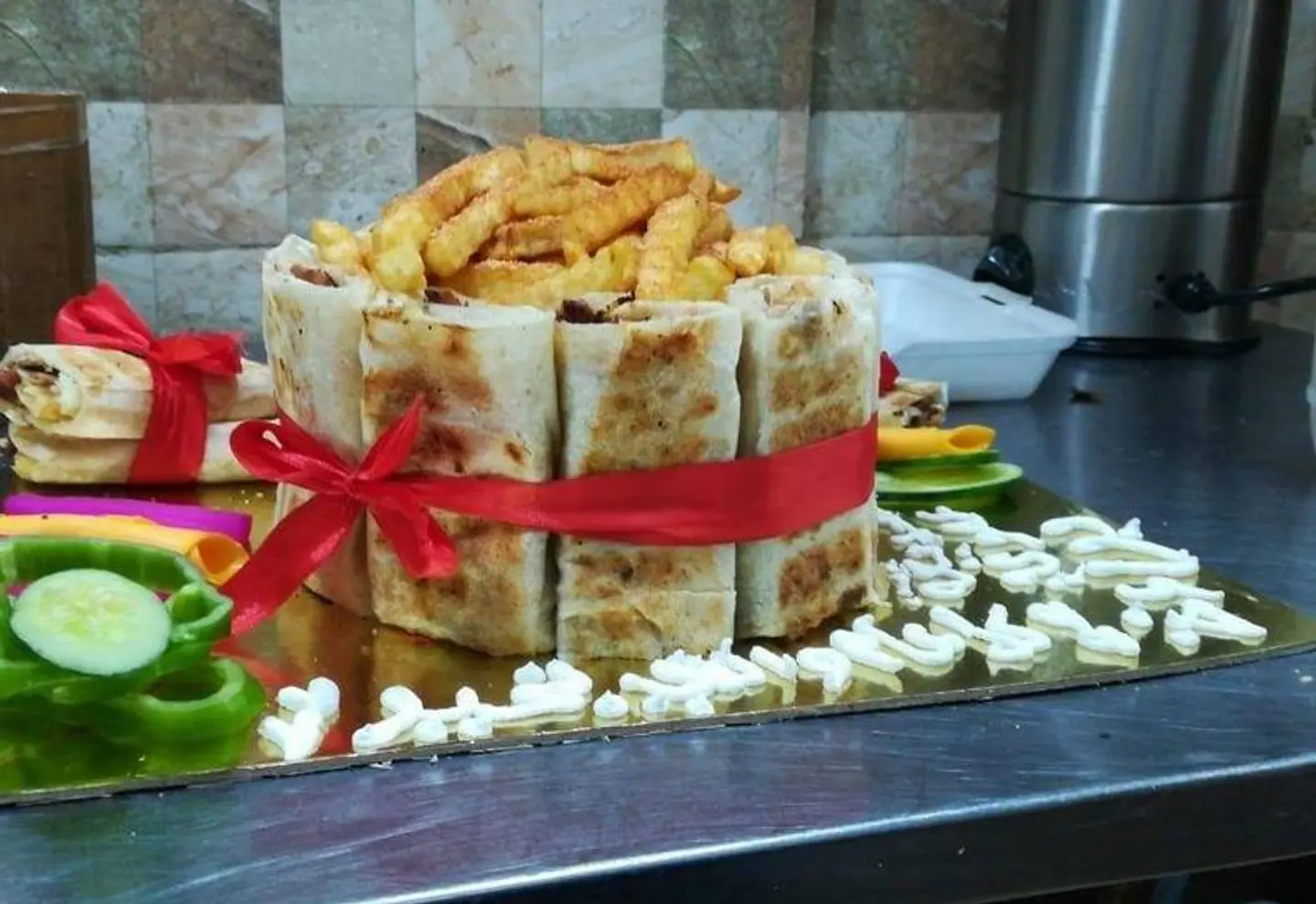 Shawarma Cake
