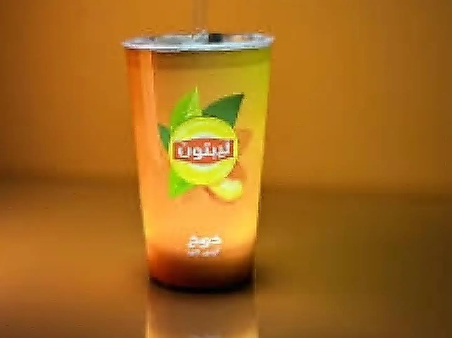 ايس تي خوخ