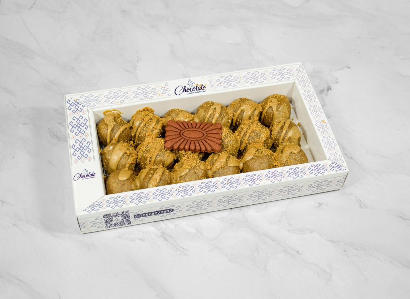 كرات لوتس