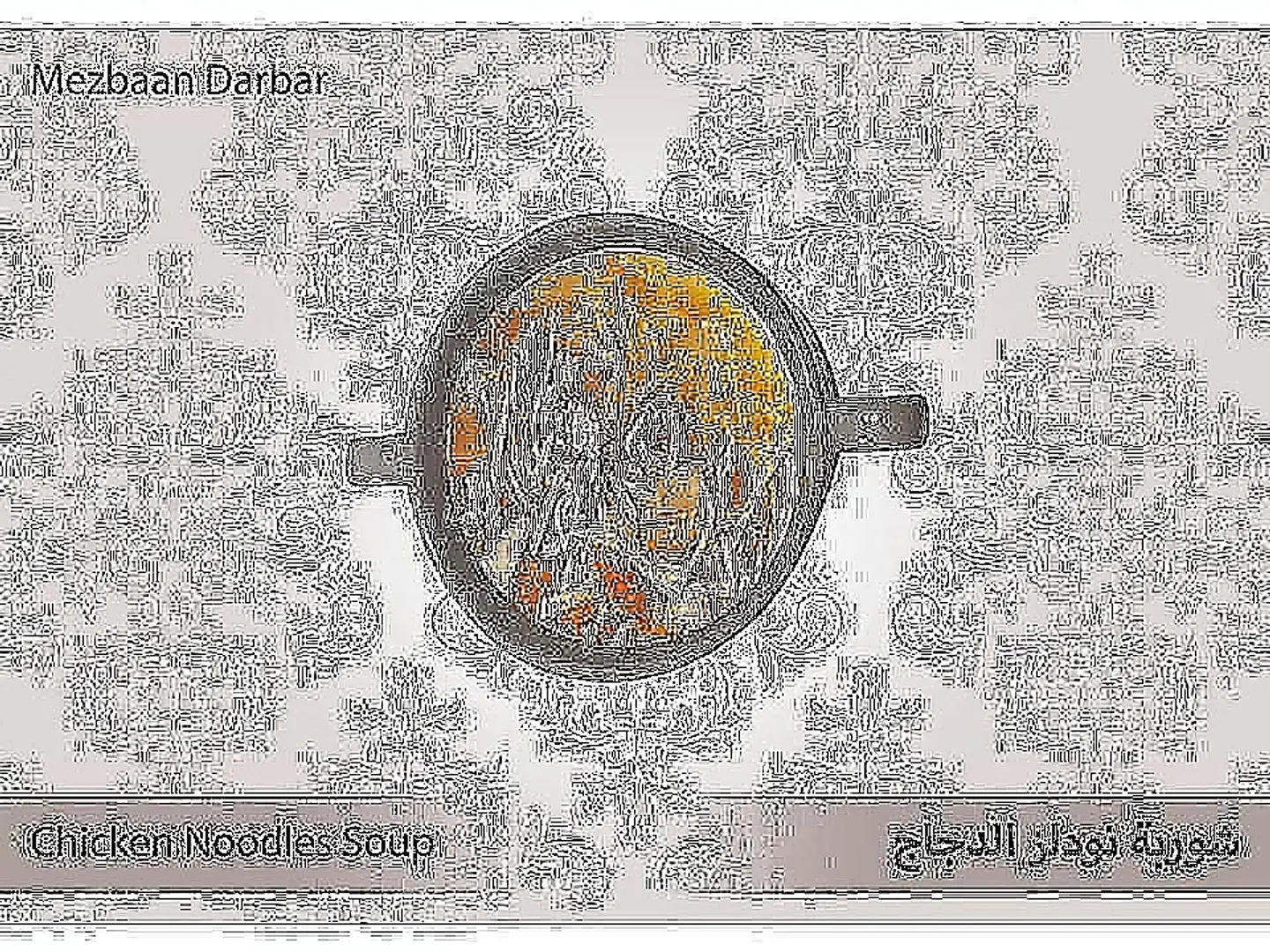 Chicken Noodle Soup