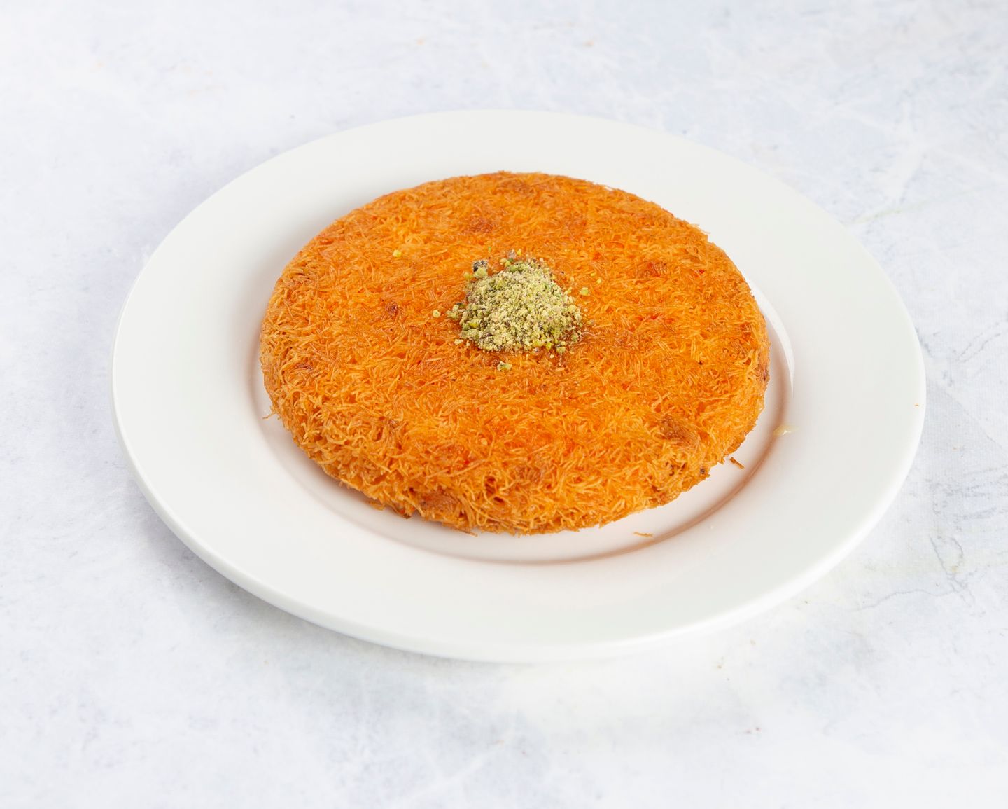 كنافة