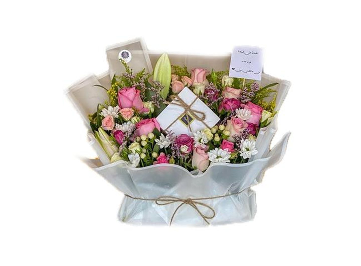 Patchi Pink Box