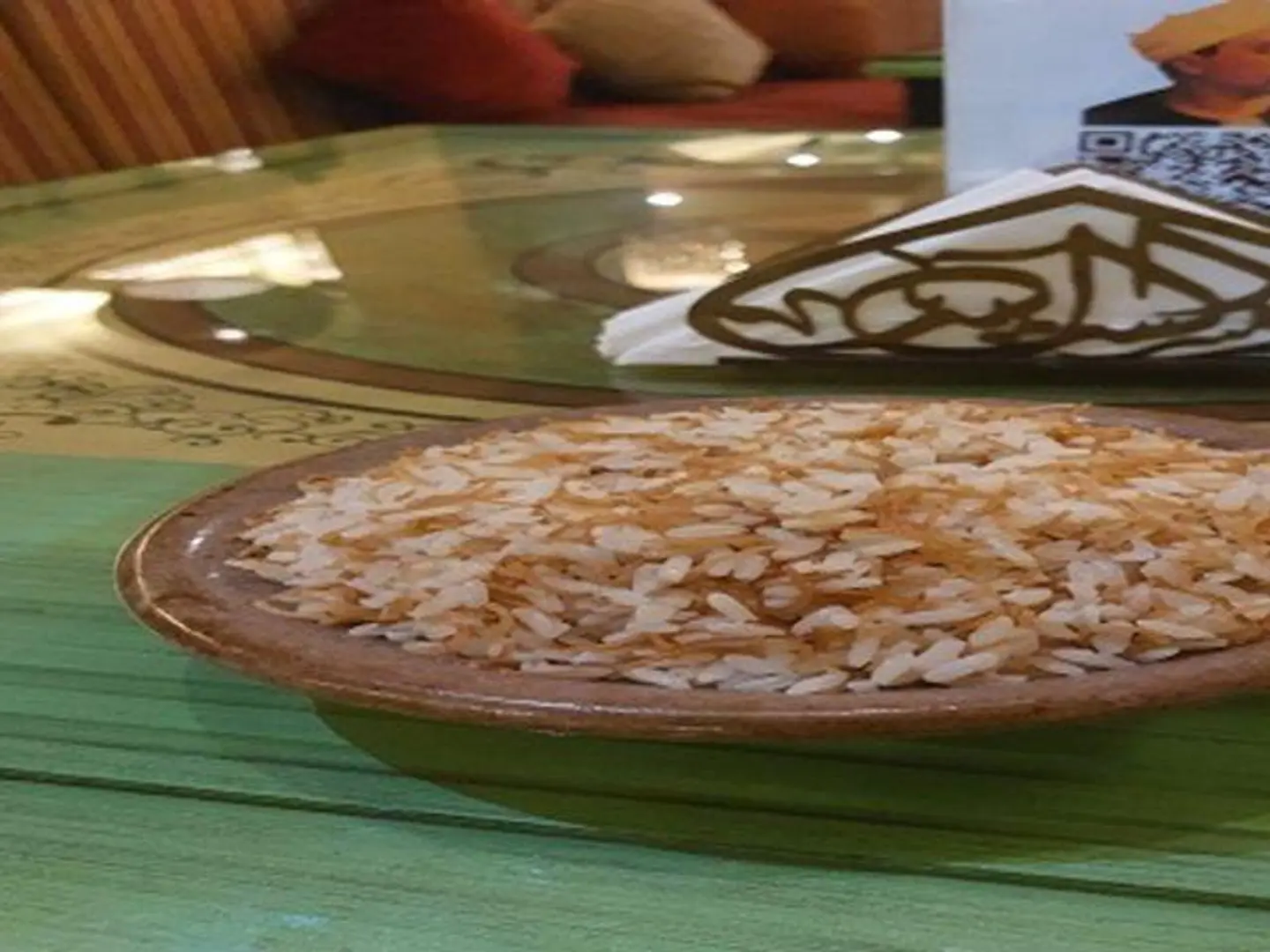 ارز بالشعرية