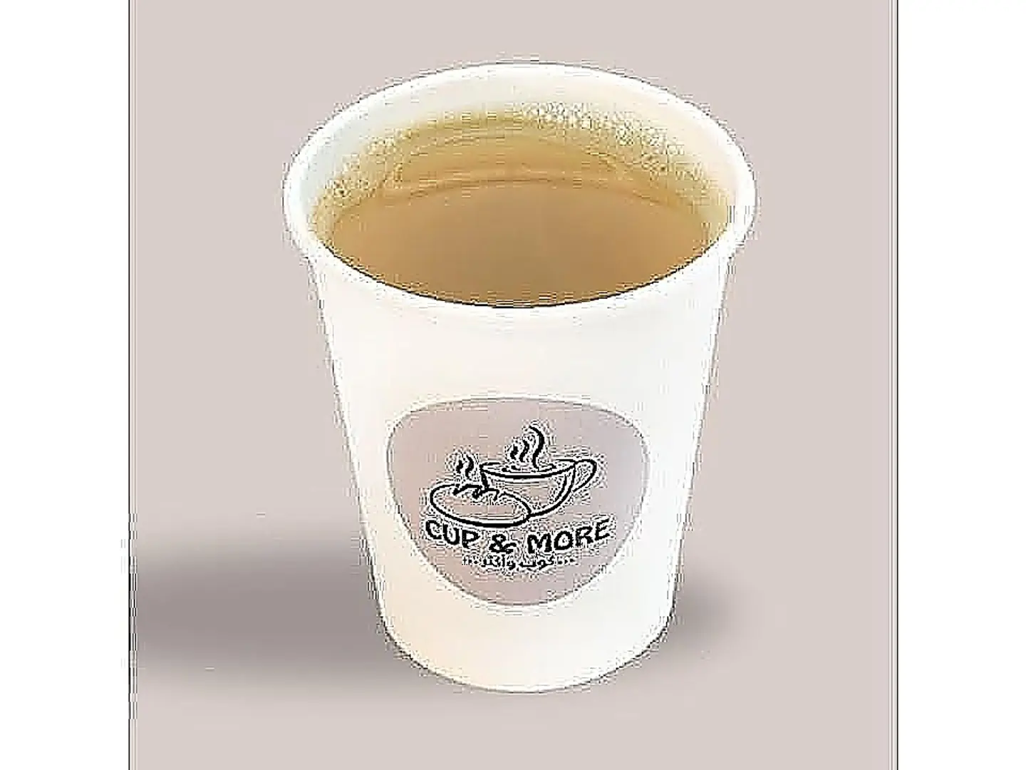 قهوة سعودية