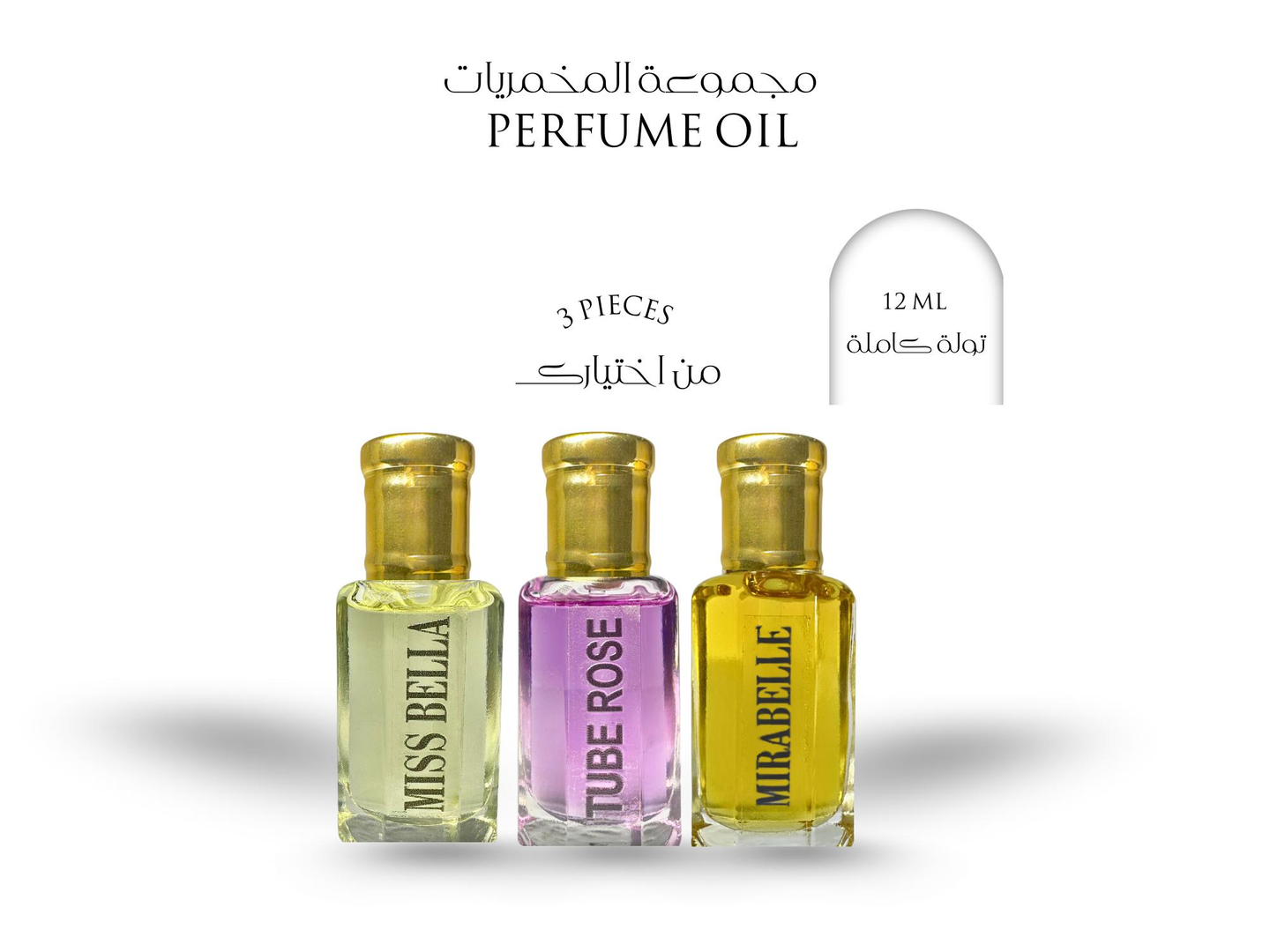Perfume Oil Package