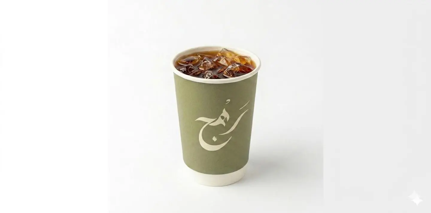 Hot Coffee Day