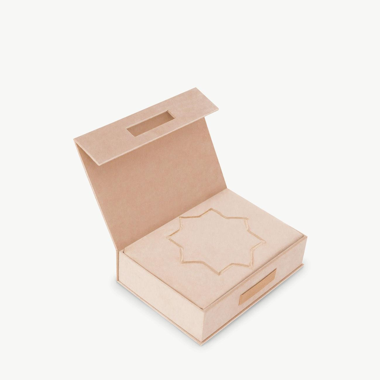 سجادة صلاة المساء