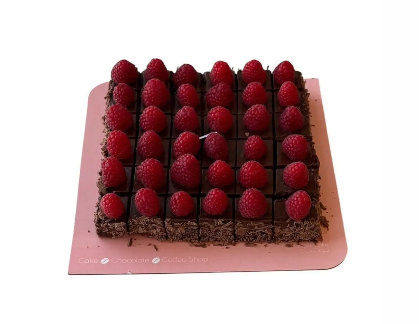 مربعات شوكولاته حشوة شوكلاته