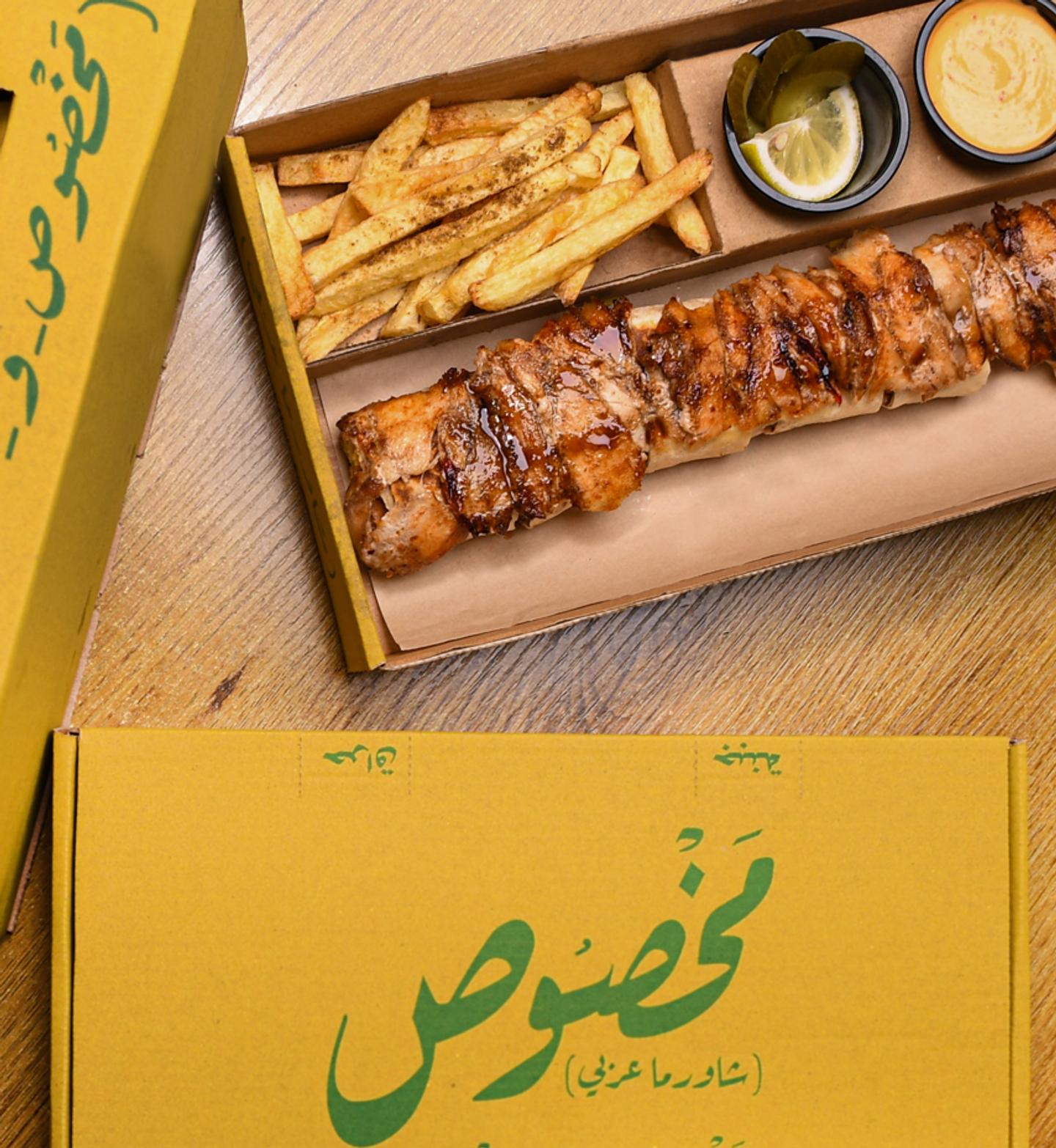 وجبه الدجاج مخصوص