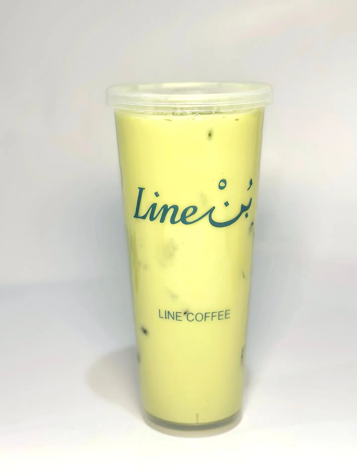 Iced Matcha