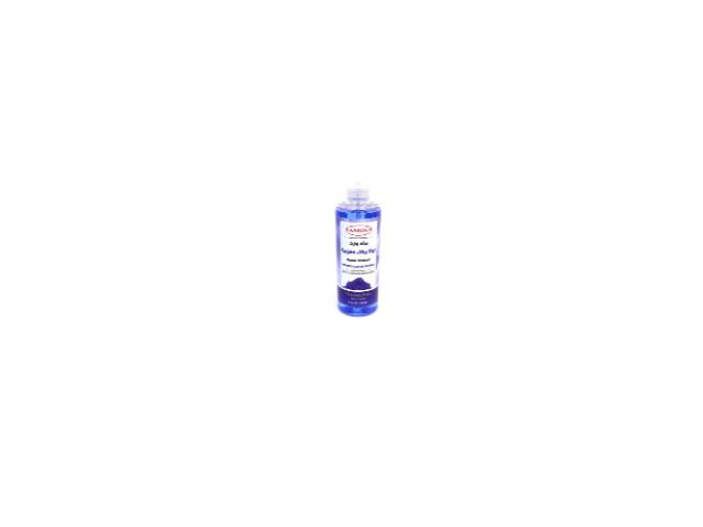 Fimous Moroccan Blue Indigo Rose Water 250ml