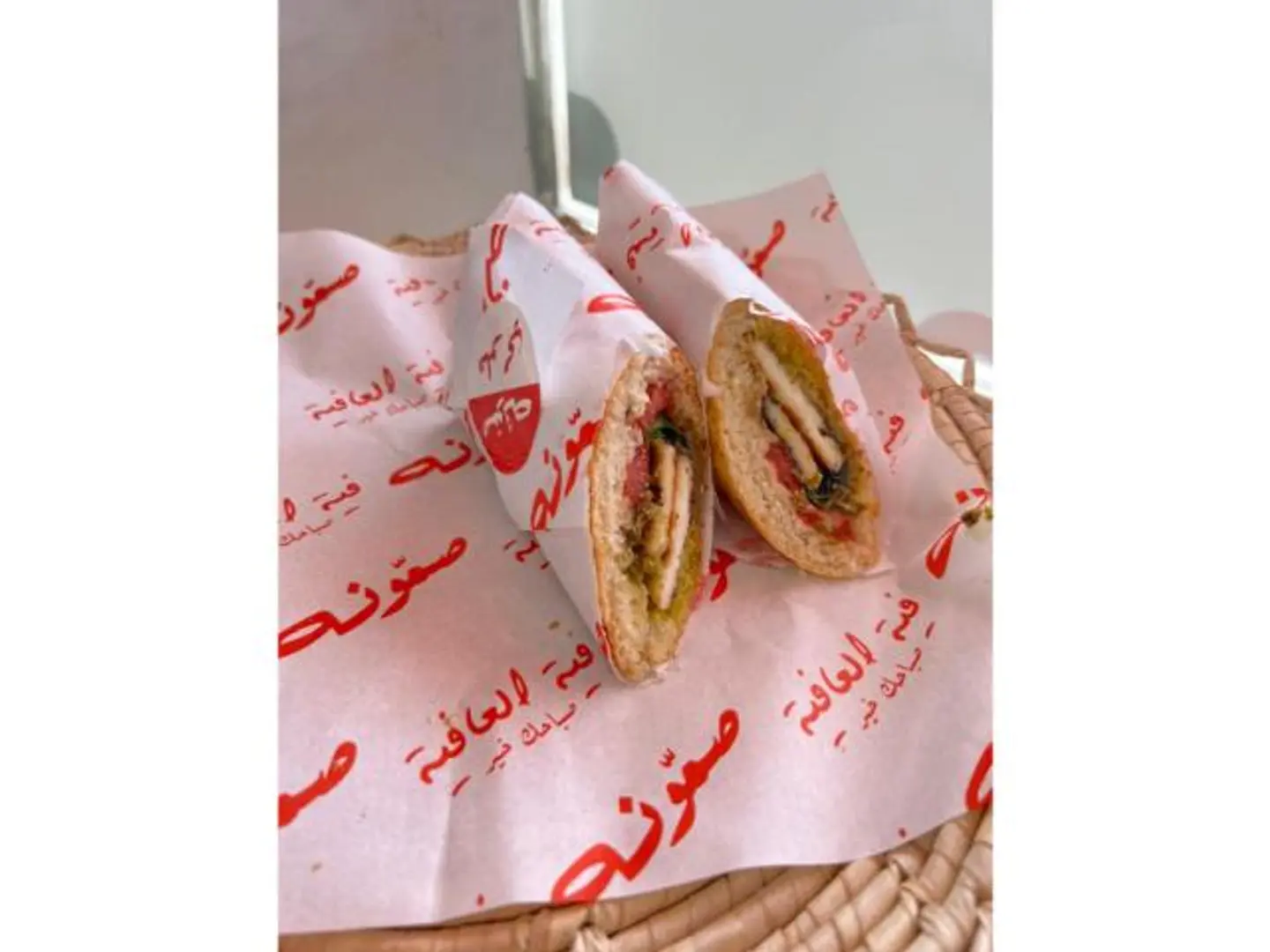 حلومي