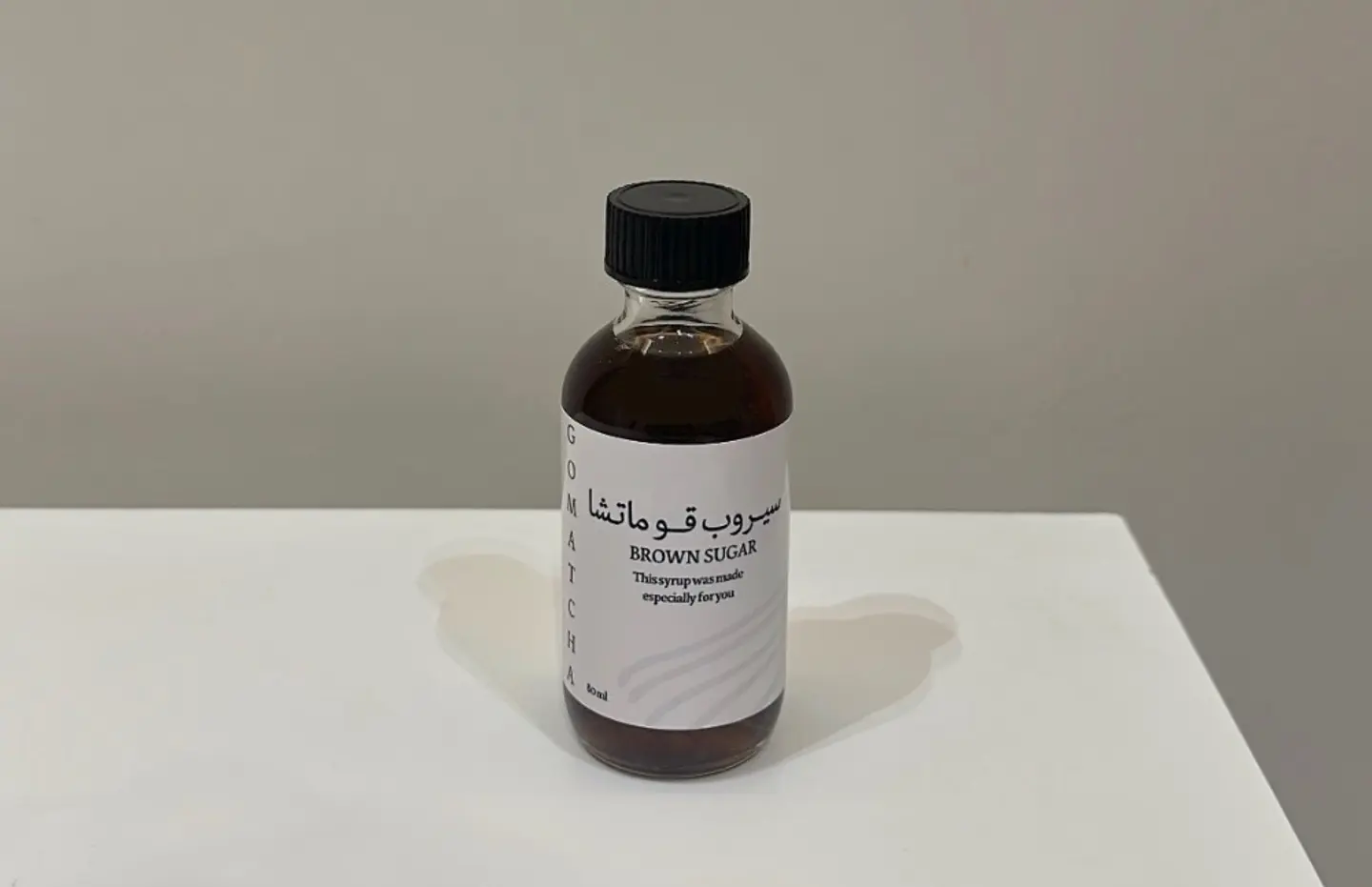Matcha Syrup