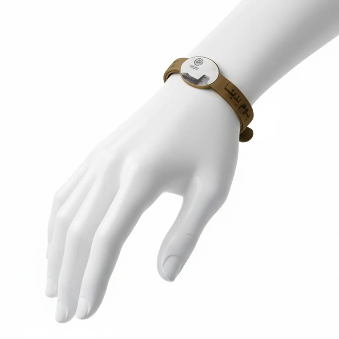 اسوارة يوم التأسيس ٢