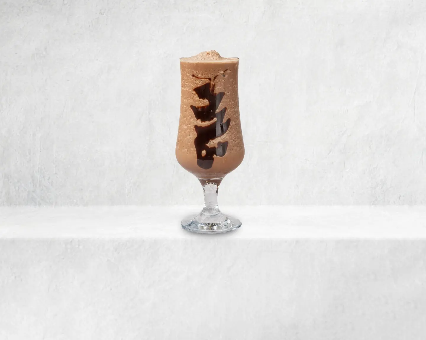 Signature Nutella