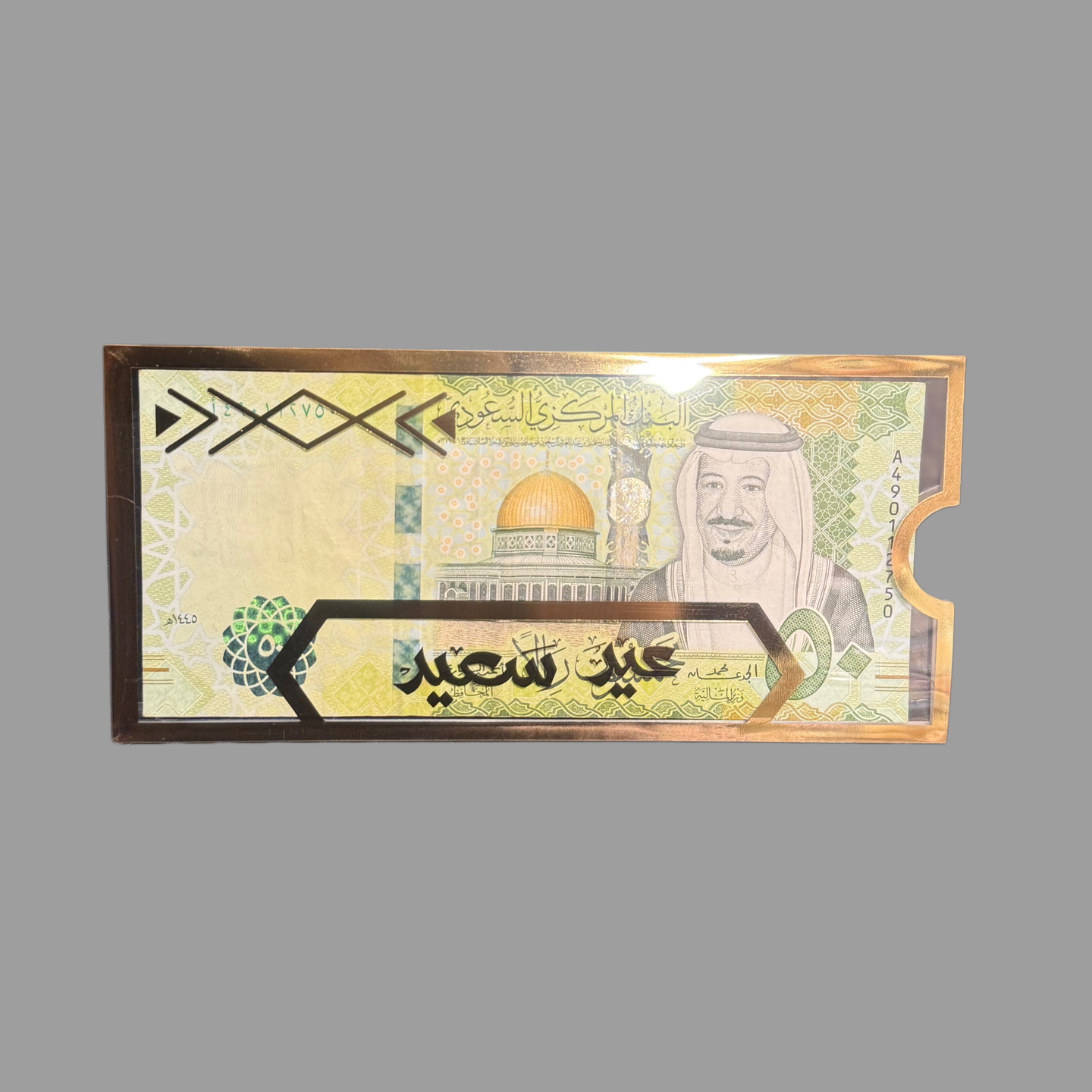 ظرف عيديه 11