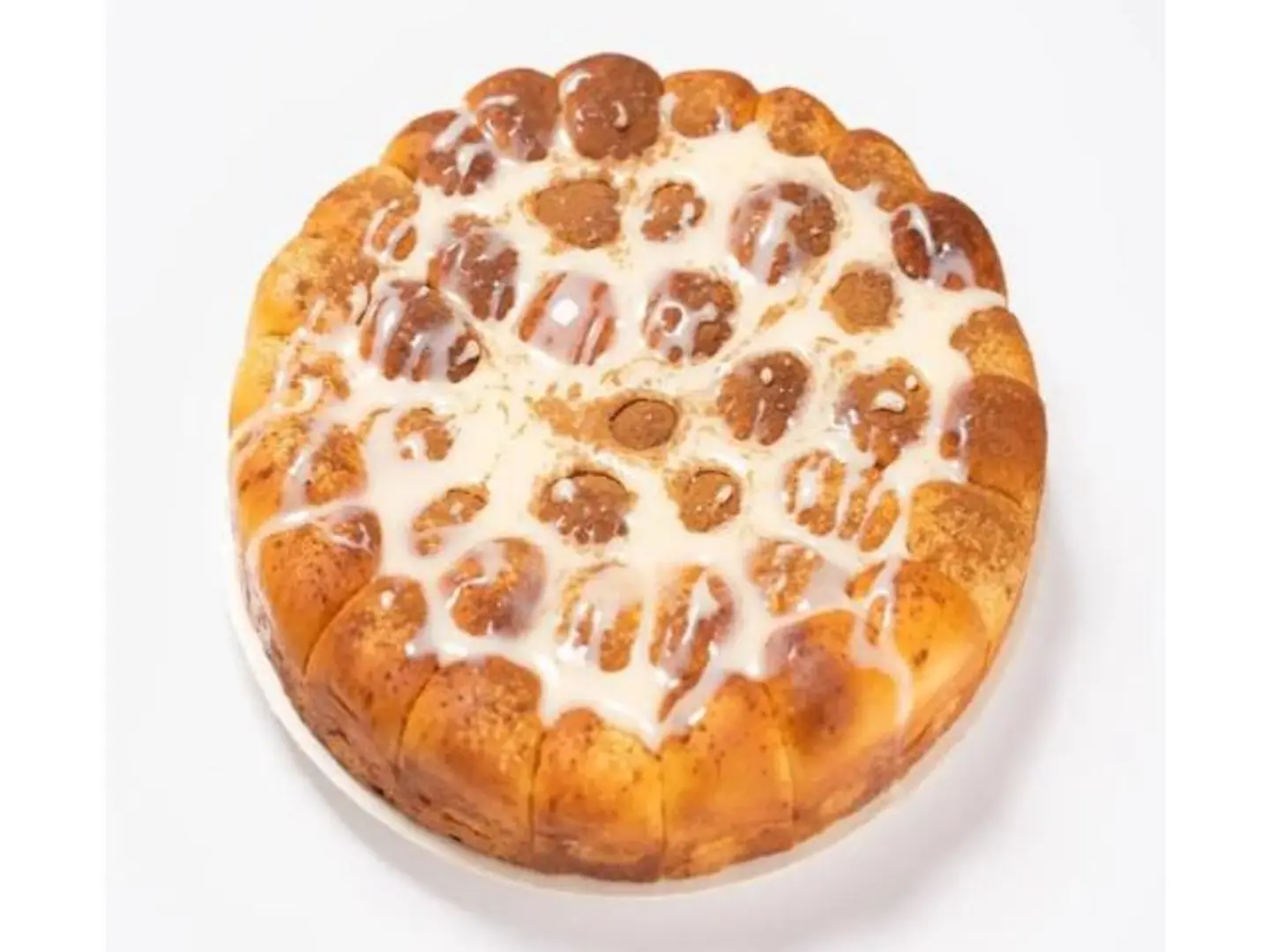 Cinnamon Khaliat Nahl