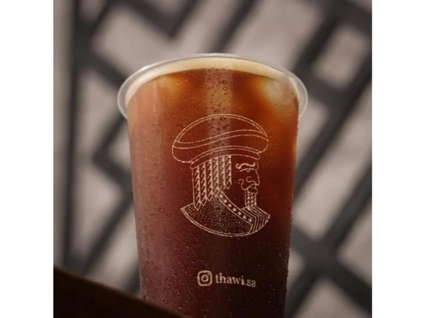Iced Americano