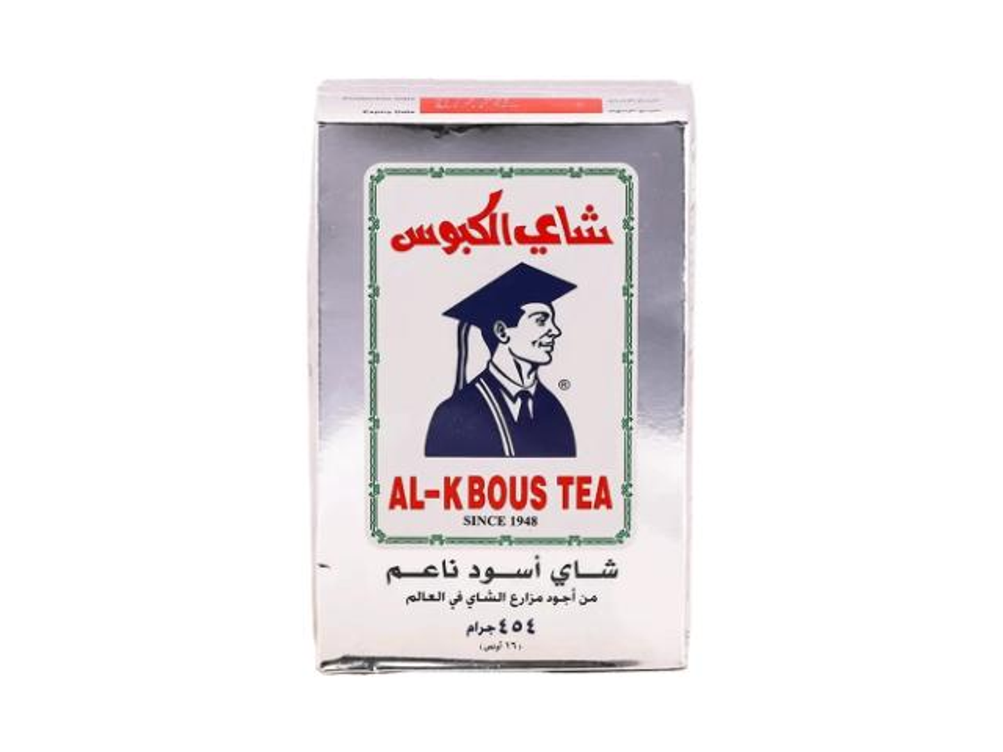 Kaboos Tea Fulla
