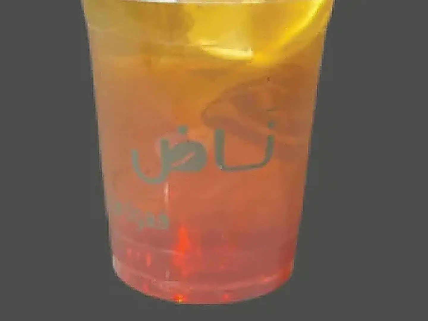 موهيتو كودرد