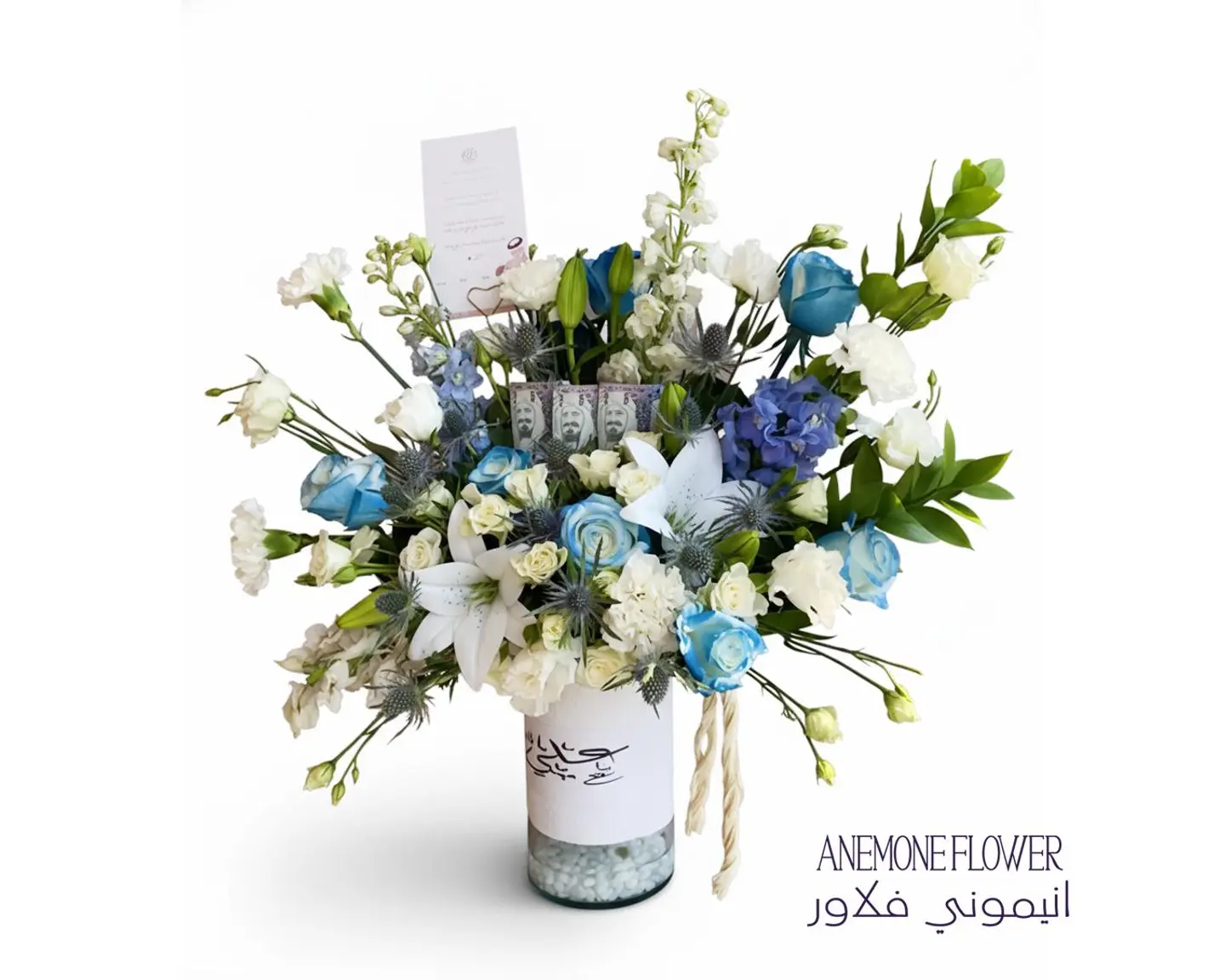 Sky Blue With Elegance Vases