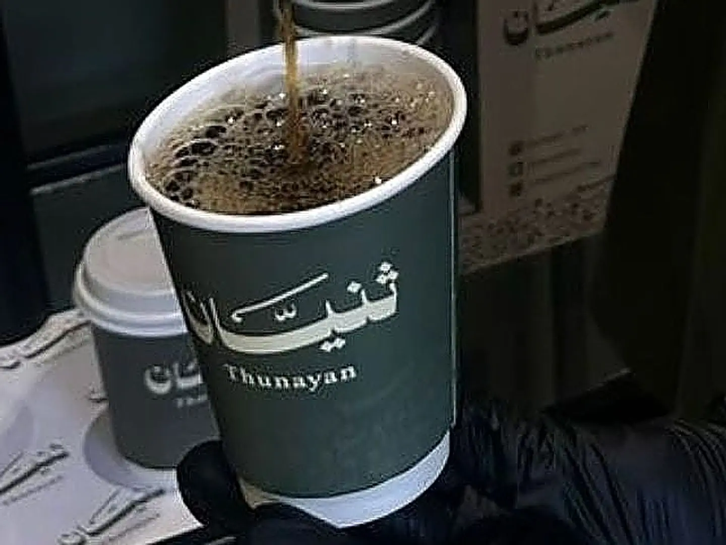 كوب شاي