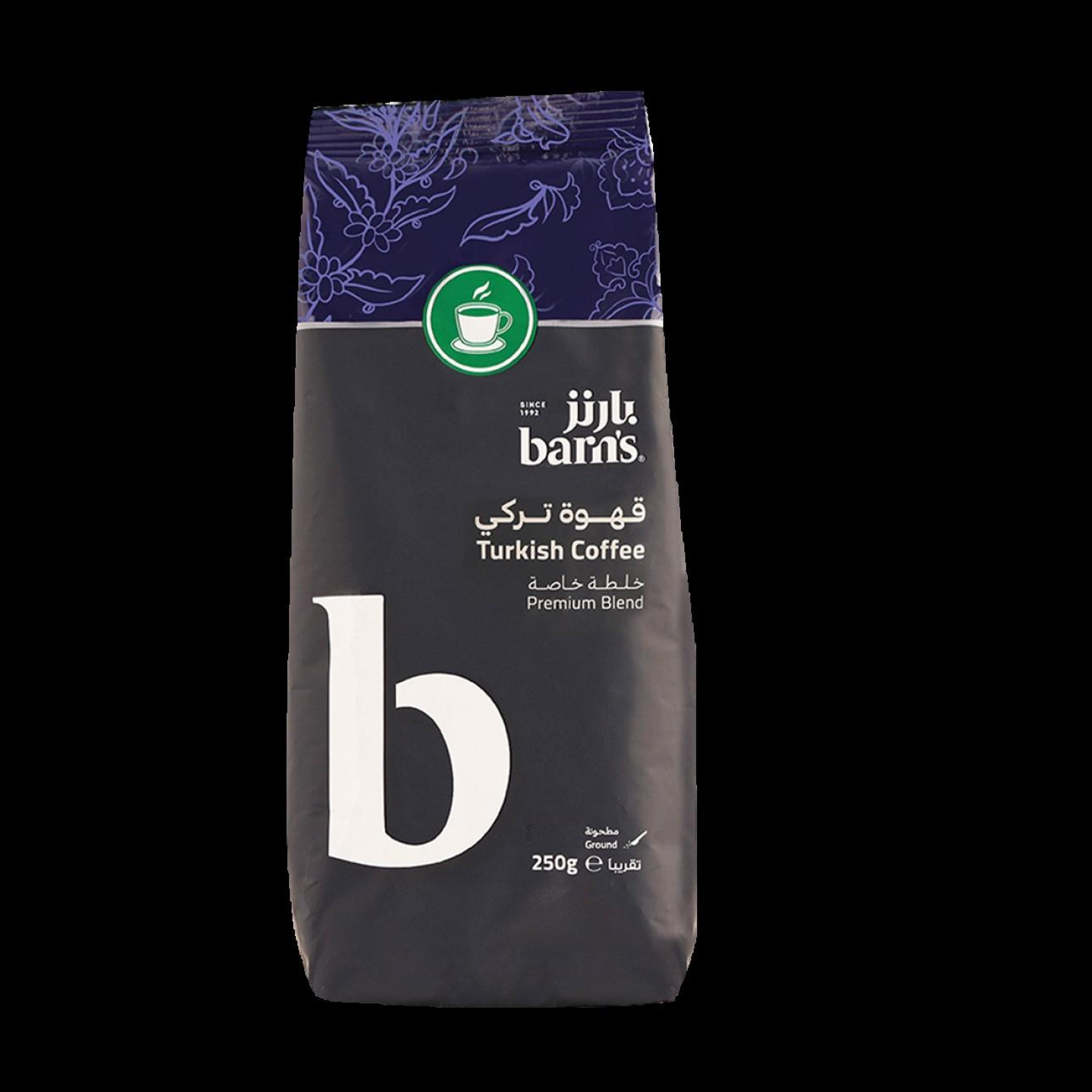 Turkish Coffee – Premium Blend (Ground)