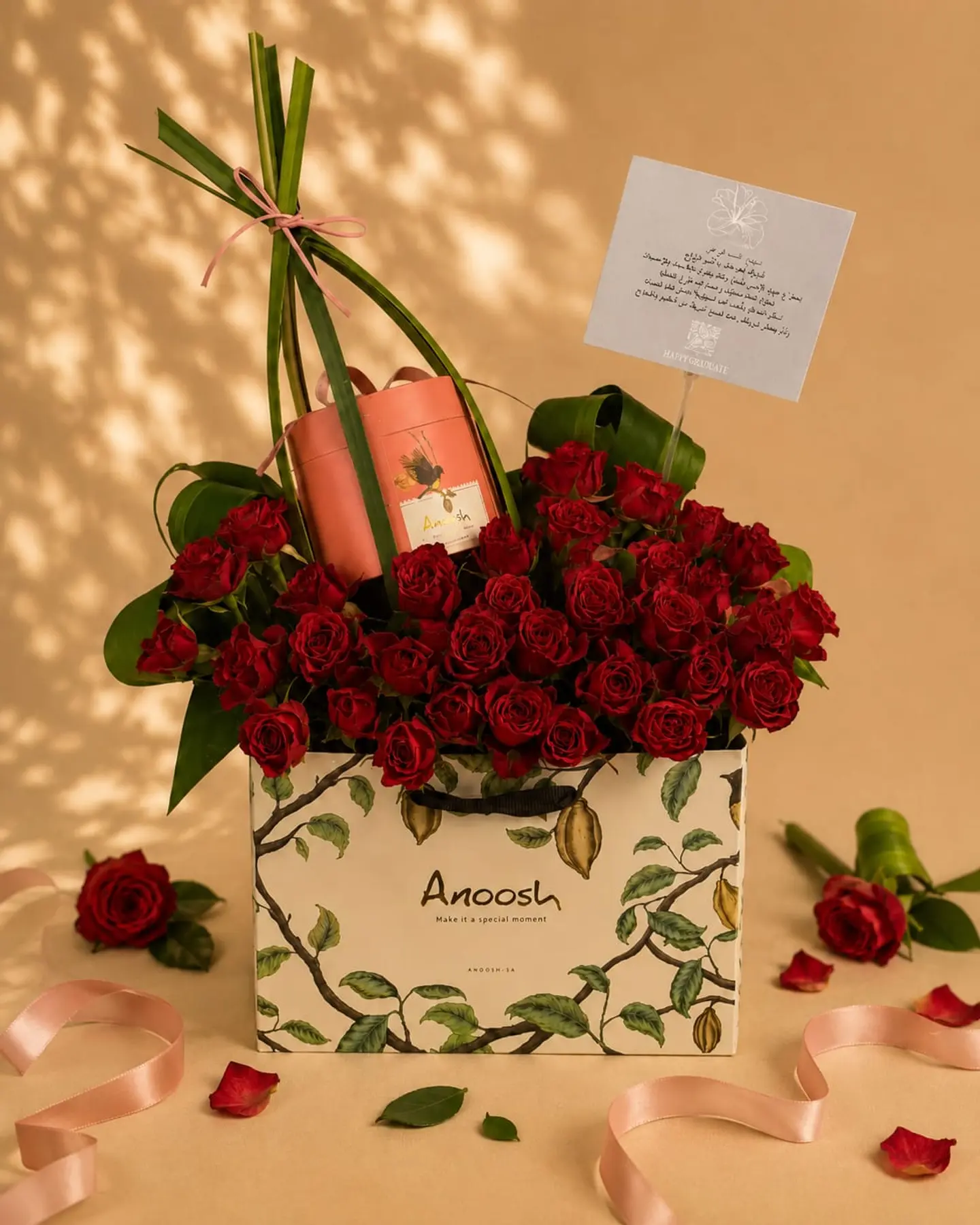 Anoush World Chocolate 28