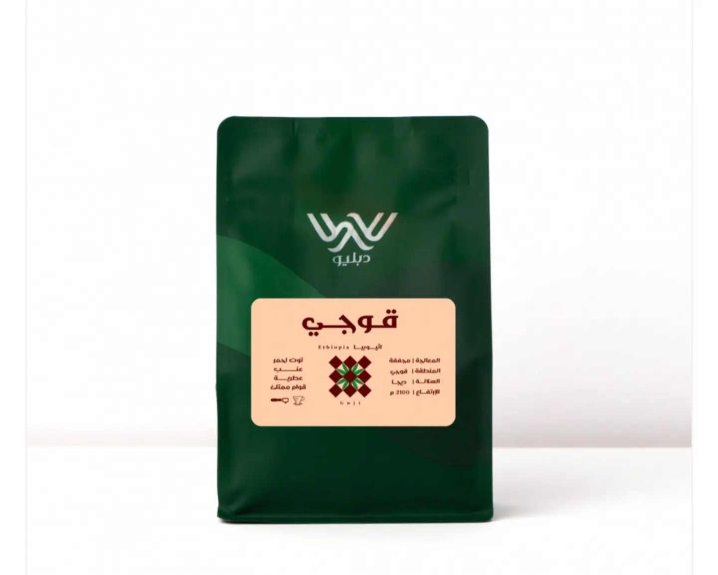 قوجي - اثيوبيا 250 جرام