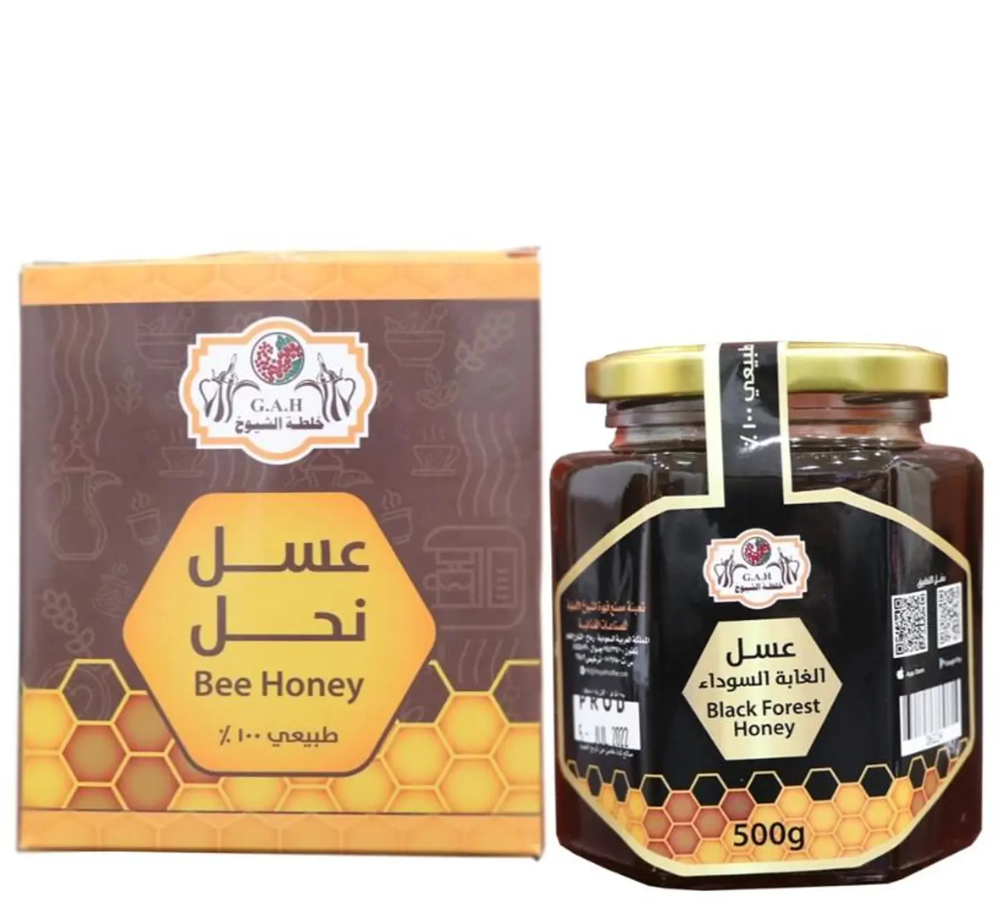 عسل المجرى الابيض 1/2 كيلو