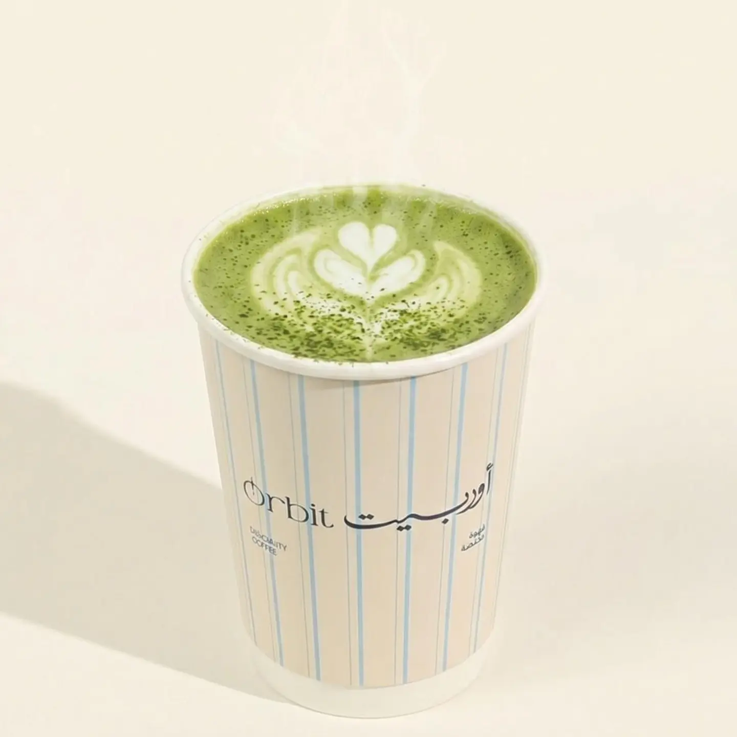Matcha Latte