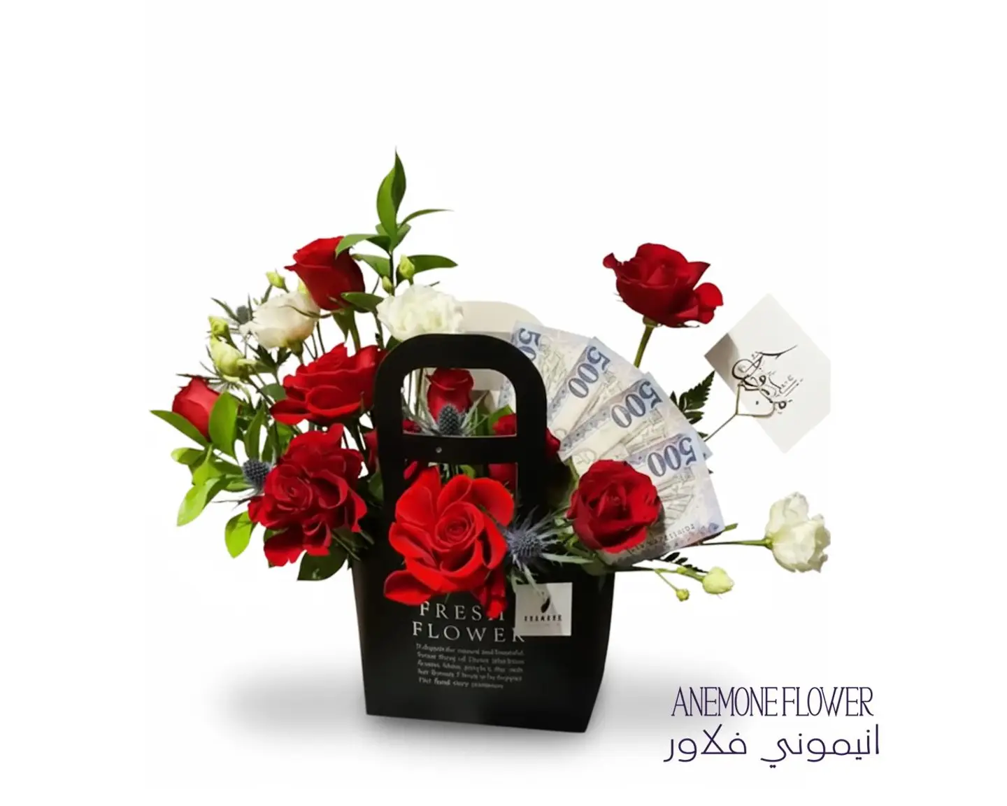 Box Passion And Style