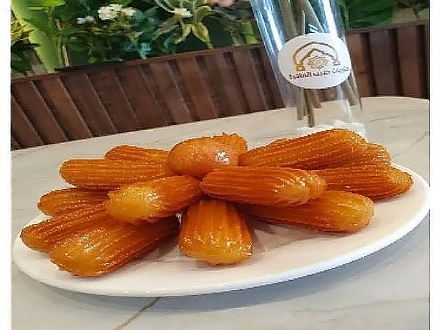 Belah El Sham - Kilo