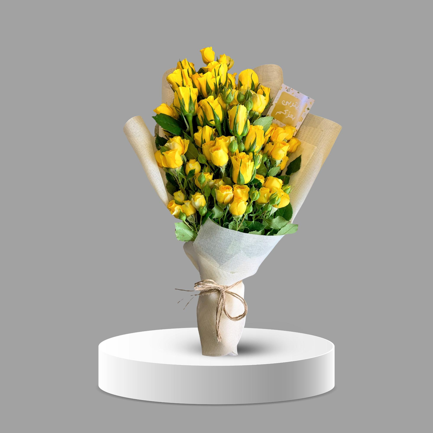 باقة نسمة ورد