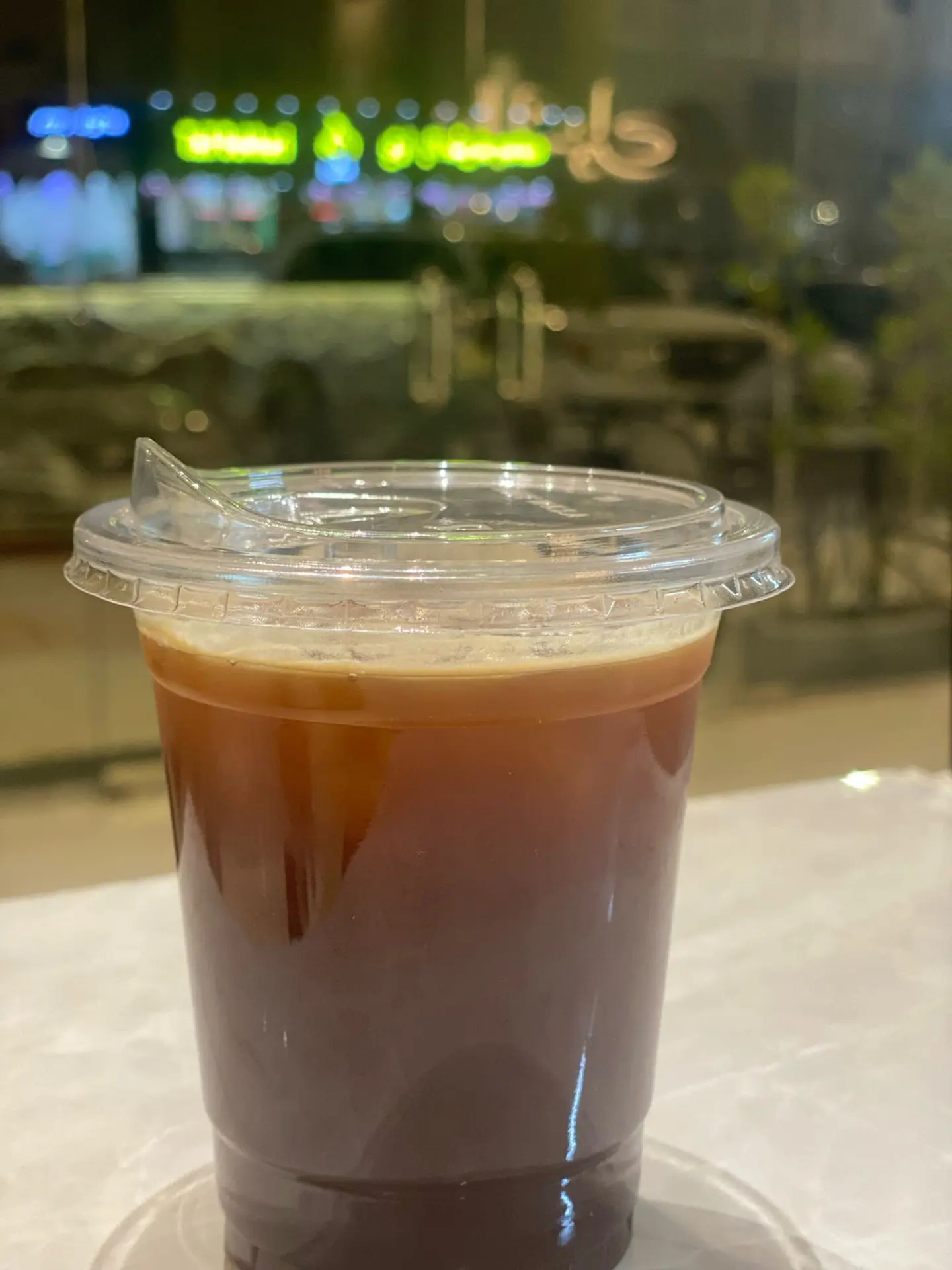 أمريكانو بارد