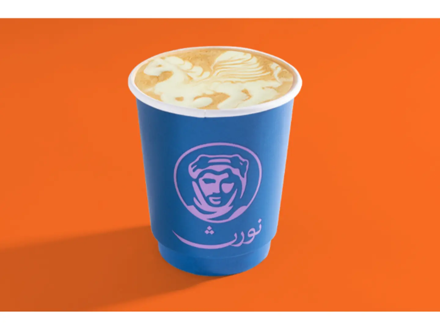 Saffron Latte