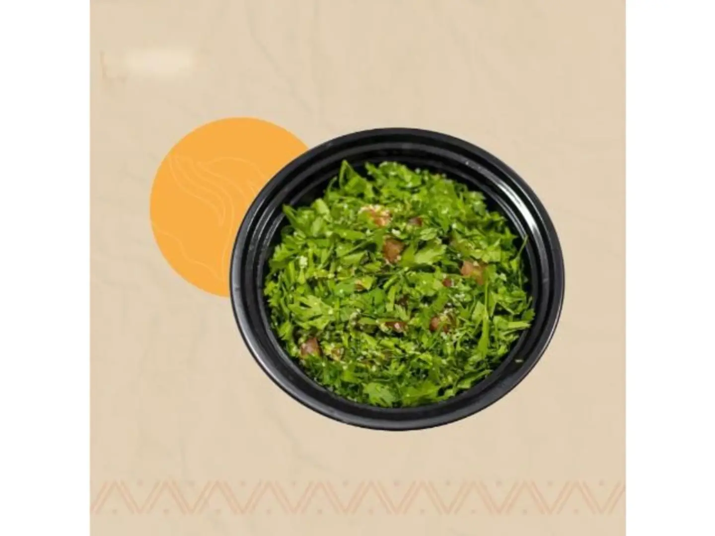 تبولة