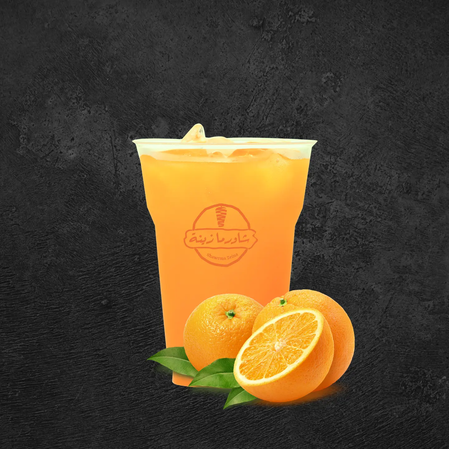 Orange Juice