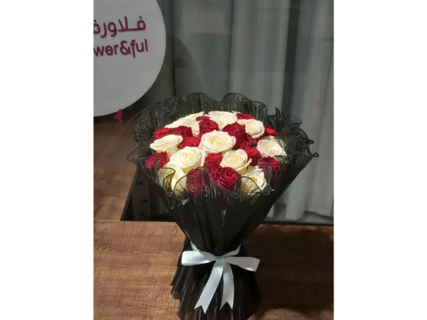 Bouquet Of Longing