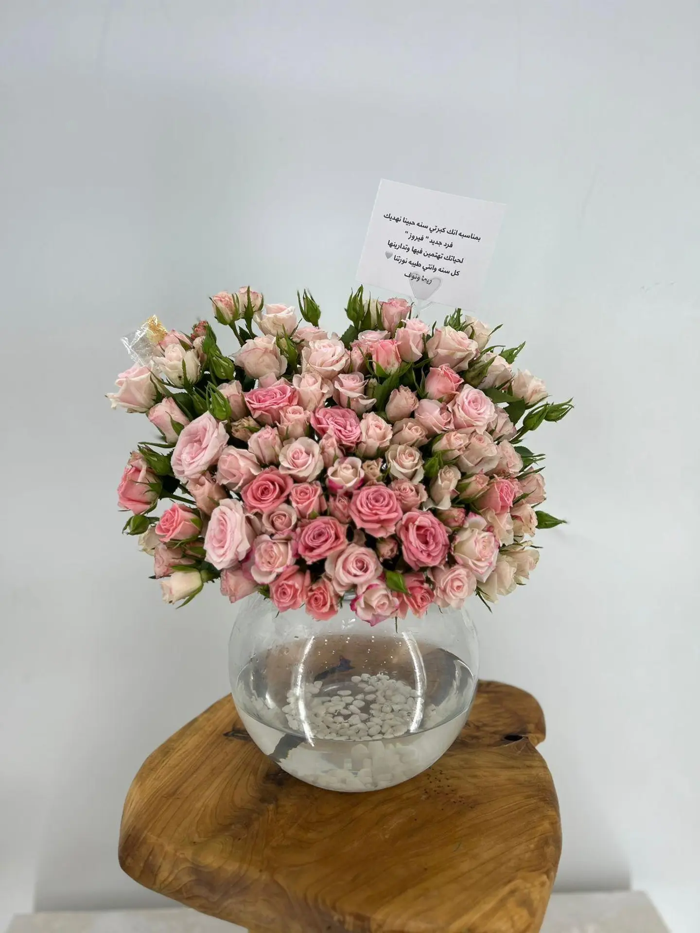 Pink Petals Vase