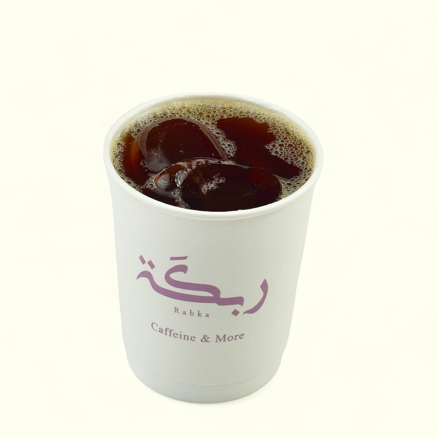 Ice Coffee Day - Fresh Ice Coffee Day