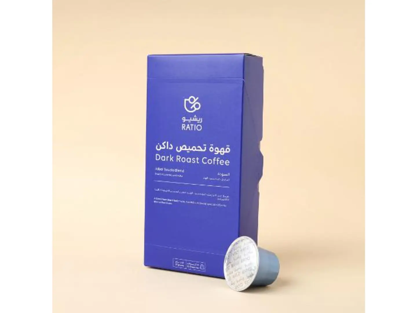 كبسولات قهوة تحميص داكن