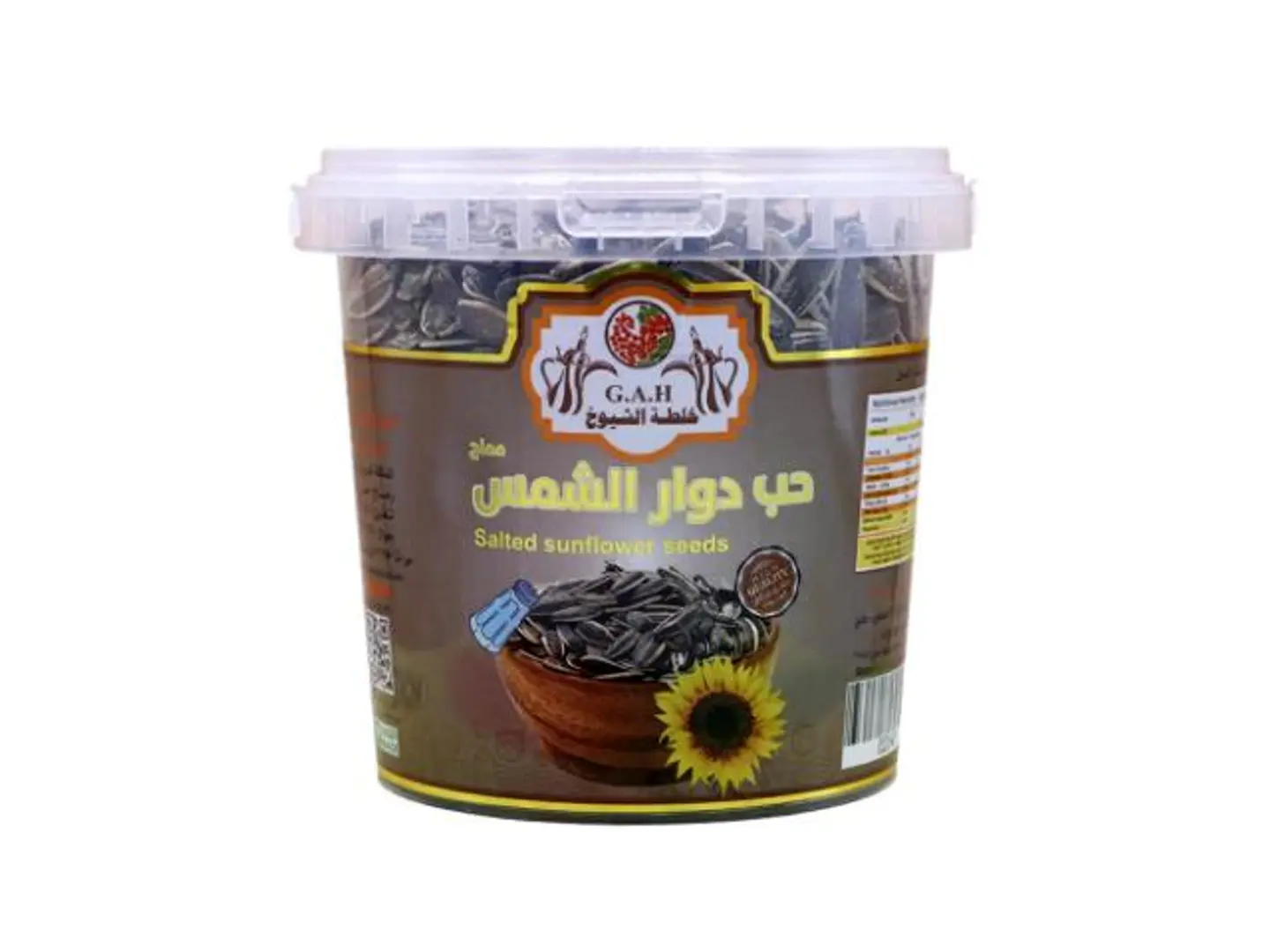 حب دوار الشمس مملح 350 جرام